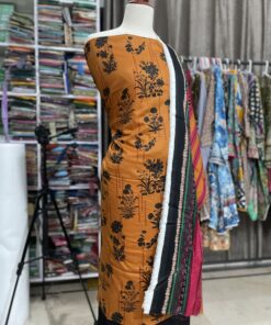 Alternative view of 3-Piece-Printed Lawn Suit